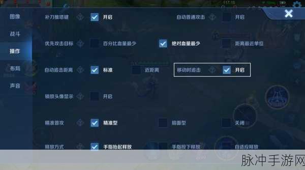 王者荣耀抢先服重大更新，猴子削弱，雅典娜取消眩晕，详解攻略数据