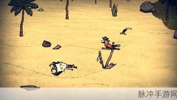 饥荒海滩内置作弊菜单最新版游戏下载,解锁冒险生存新体验