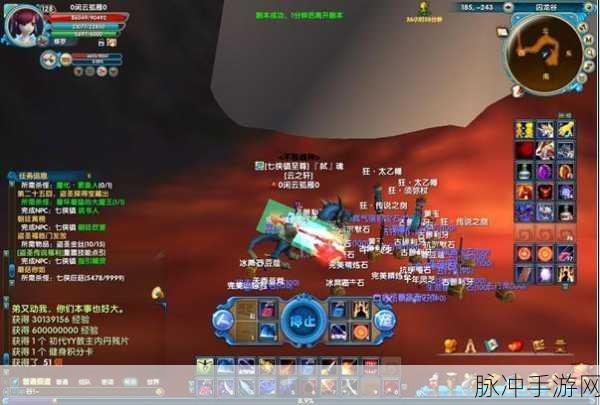 武林外传手游,探秘冰火岛的神秘通道