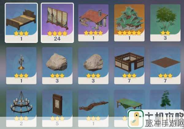 原神尘歌壶图纸购买全攻略