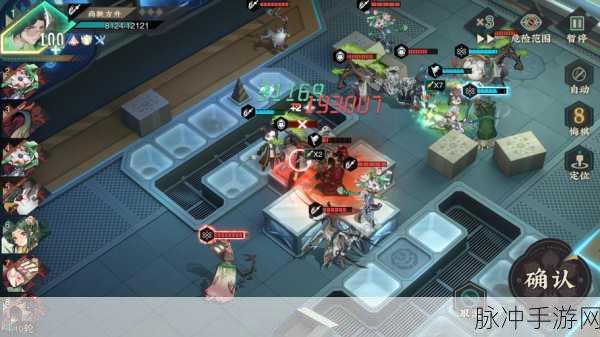 物华弥新 商鞅大帝独断万古手游全攻略