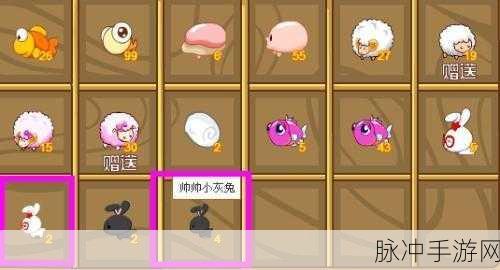 摩尔庄园,深度剖析奴隶主牧场剥削策略