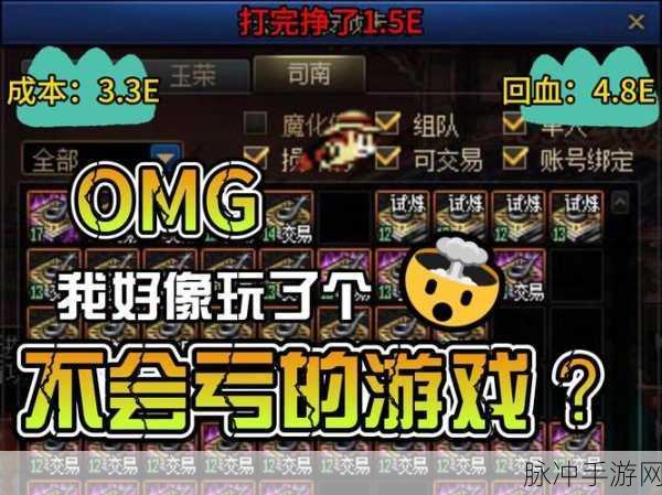 DNF 频道无法进入?别急,看这里全搞定!