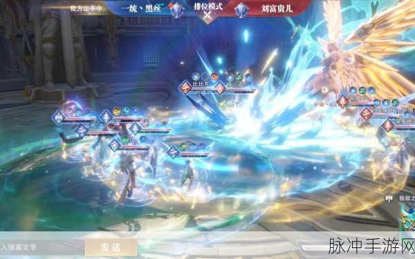 斗罗大陆，魂师对决 爆伤与攻击机制深度探秘