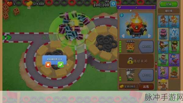 气球塔防 6 高级挑战之猴子草甸全攻略