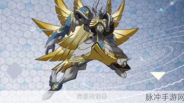 数码宝贝,新世纪 炽天使兽复活神技与养成秘籍