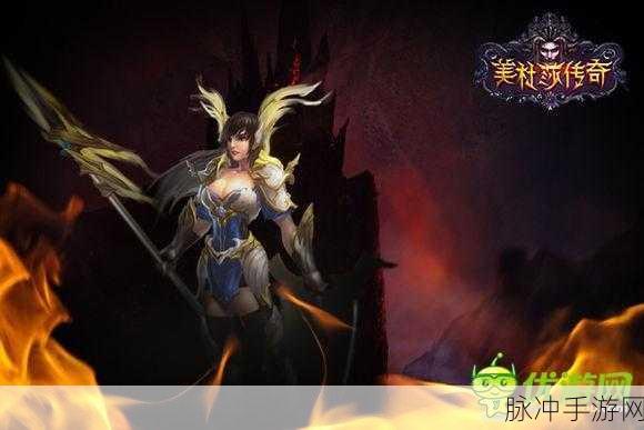 GTA5 手游越狱美杜莎甩开战斗机秘籍