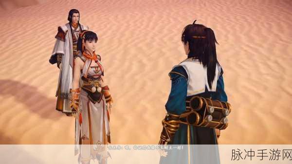 古剑奇谭 2 秘籍全攻略，轻松畅玩游戏秘籍曝光