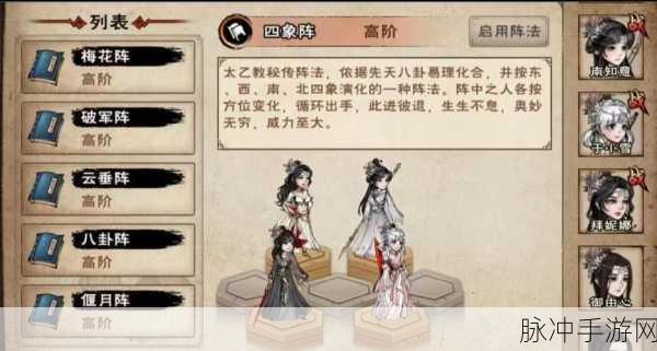 烟雨江湖仙鹤用途大揭秘，深挖游戏隐藏机制与策略