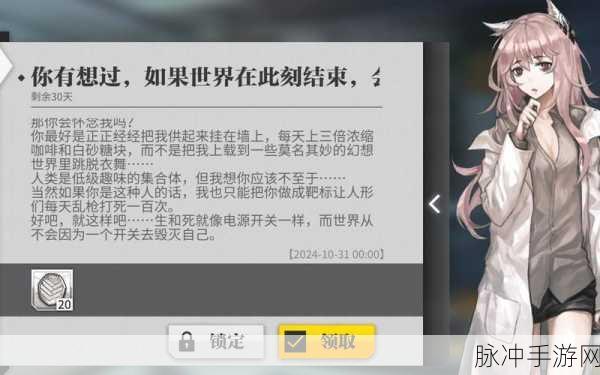 少女前线云图计划帕斯卡强度剖析与培养指南