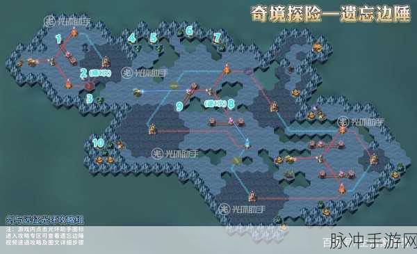 剑与远征遗忘之境通关秘籍，图文全攻略