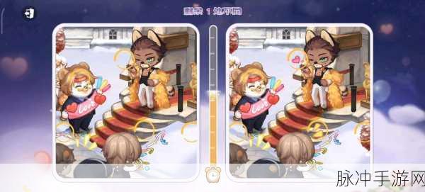 奥比岛恋心裁判第三宫通关秘籍大揭秘
