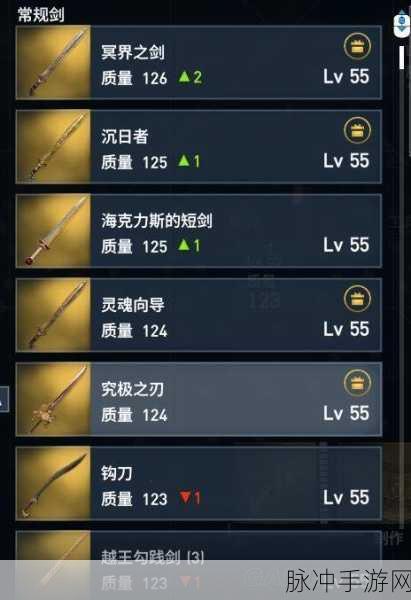 刺客信条起源，探寻最强武器的奥秘
