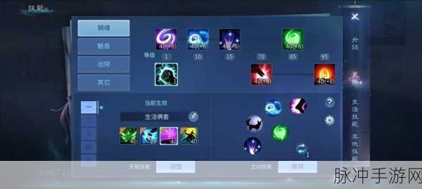 深度解析倩女幽魂手游物品赠送系统
