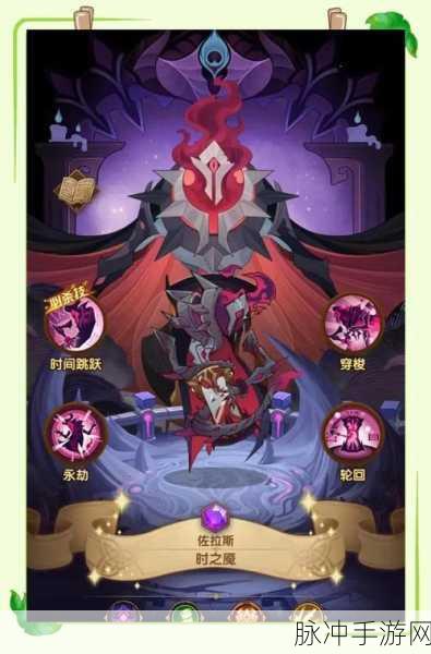 剑与远征演武试炼最佳兑换选择全解析