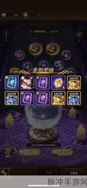 剑与远征端午节私人定制礼包大揭秘