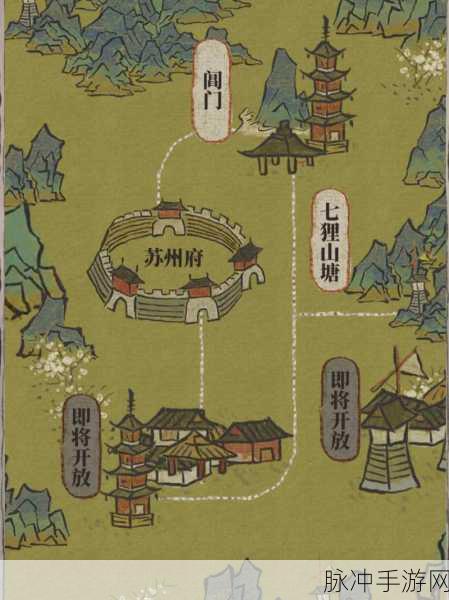 江南百景图七狸山塘迷宫全攻略 轻松去除迷雾