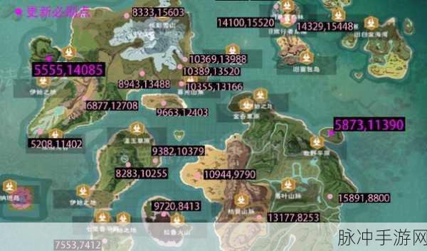 探索创造与魔法，狮鹫位置全攻略