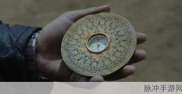 天龙八部手游藏宝图分金定穴深度探秘
