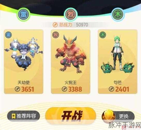 一起来捉妖，小蝙蝠系列妖灵全方位技能解析