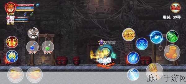 造梦西游 OL 唐僧技能搭配秘籍大揭秘