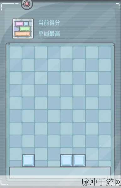 最强蜗牛翻翻乐 1-50 关通关秘籍大揭秘
