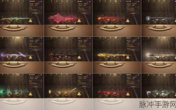 哈利波特魔法觉醒，魔咒能手成就全解析