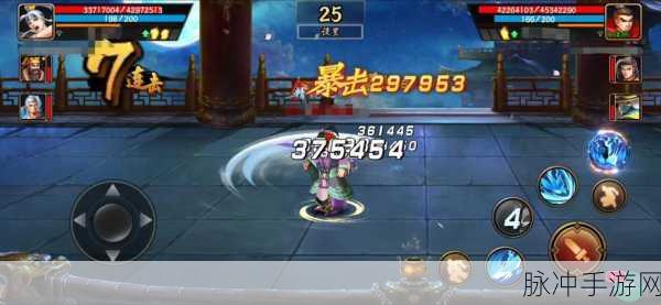 三国战纪，月之关银屏返厂深度解析与策略指南