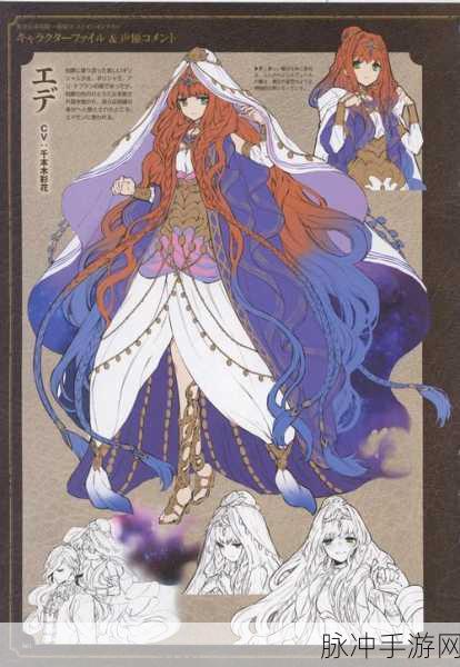 FGO 英灵肖像交换商店全解析