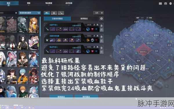 黑暗之魂手游，探寻翻滚戒指的神秘路径