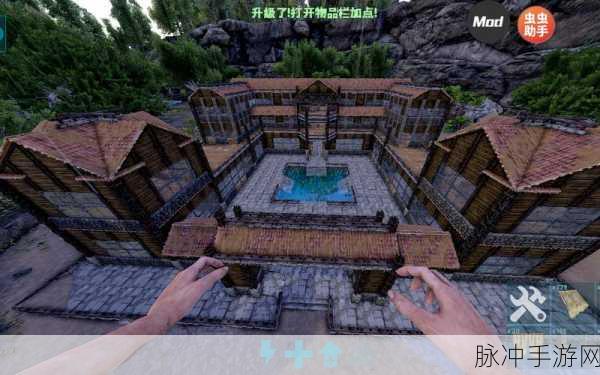 方舟手游建房秘籍，应对高低不平地形