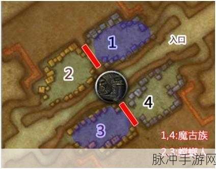 魔兽世界手游，决战奥格瑞玛副本入口全解析