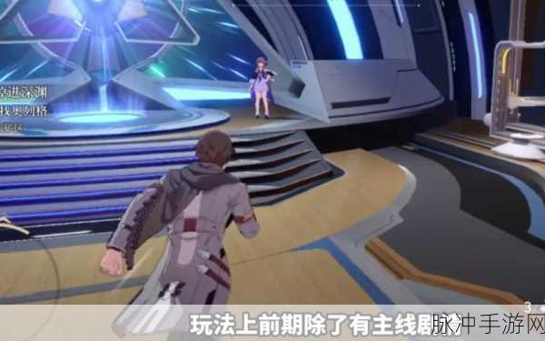 崩坏星穹铁道模拟宇宙肉鸽玩法深度剖析