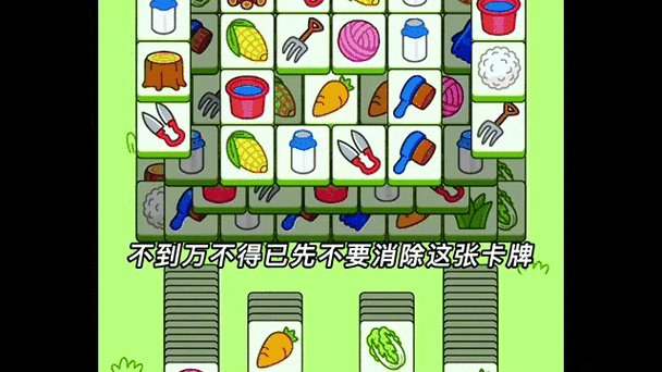 神都夜行录枯木逢春挑战攻略，1级R卡策略助你轻松通关