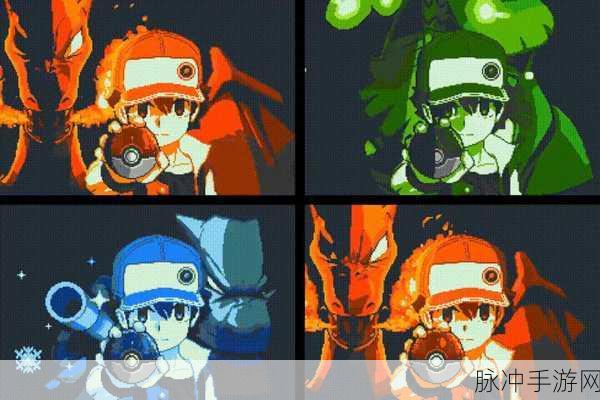 宝可梦时空守护者,卡通像素世界的奇幻探险之旅