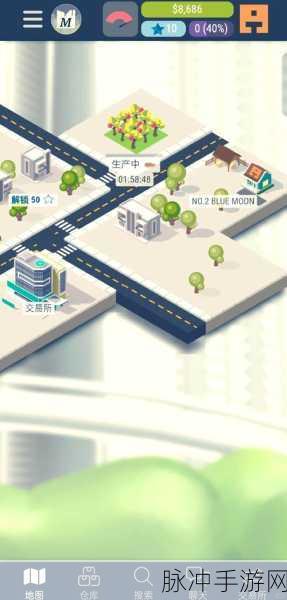 收费站集团大亨，打造你的商业帝国之旅手游下载攻略