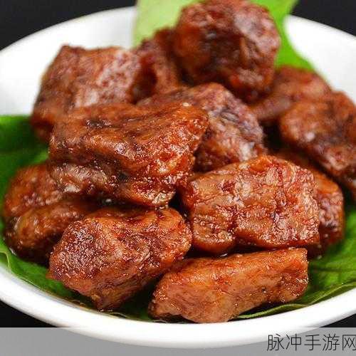 妄想山海炭烤素串儿详细做法全览