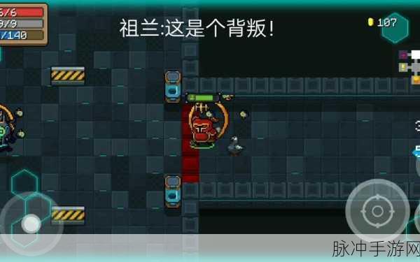 元气骑士，Wifi 增幅器获取全攻略