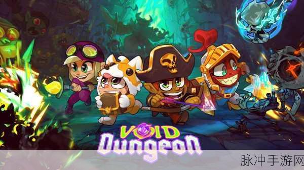 迷宫探险新体验,困在迷宫里的格雷斯下载全攻略