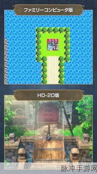 DQ3重制版深入探索香帕尼塔的详尽步骤与技巧全解析