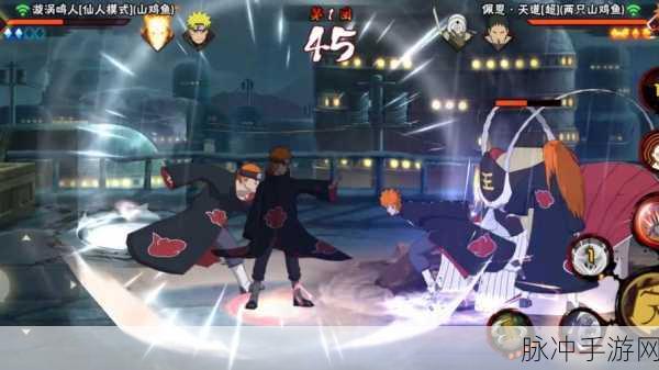 火影忍者手游攻略,揭秘六个佩恩的独特能力