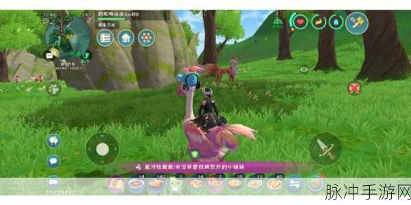 创造与魔法心月狐饲料配方及位置刷新点全攻略