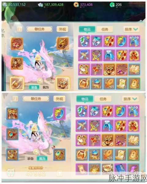 大话西游手游深度攻略,玩转八阵图,制胜策略全解析