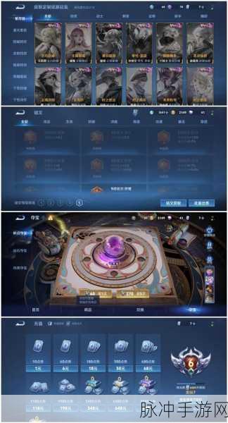 手游登号器实名认证全攻略，保障安全与畅玩