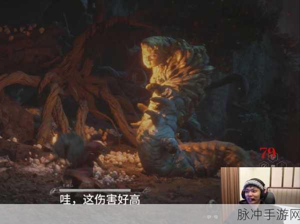 黑神话悟空，琴螂原体获取全攻略