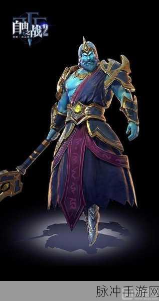 自由之战巴尔三世天赋选择攻略