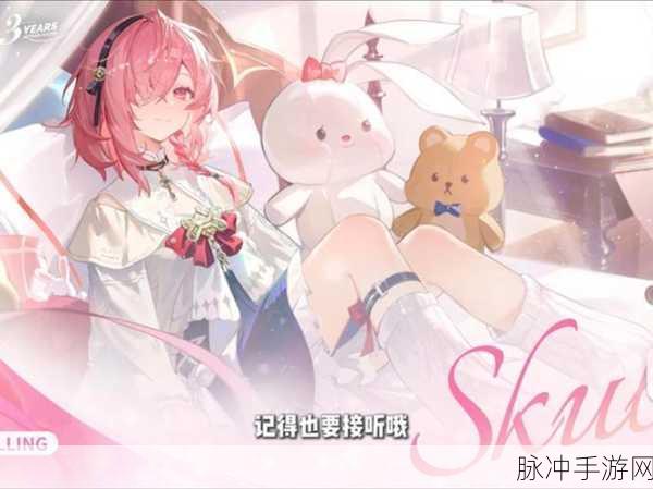 深空之眼哈迪斯神格精准抉择全攻略