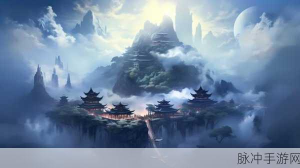 紫府苍天下载,探索画面效果一流的仙侠世界