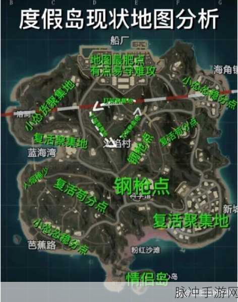 和平精英地图深度解析，掌握山地与平原的战斗策略