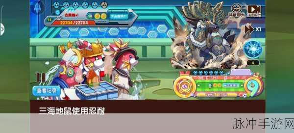 口袋妖怪复刻,深入探索全新道馆系统,挑战你的训练师极限!